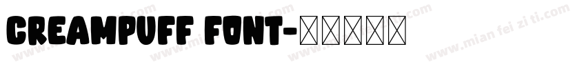 Creampuff Font字体转换